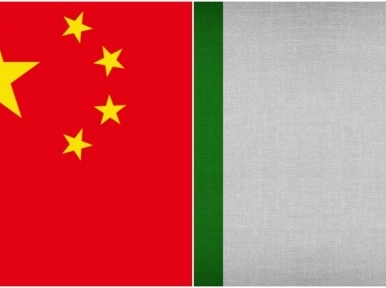 Chinese debt trap policy is making Nigeria 